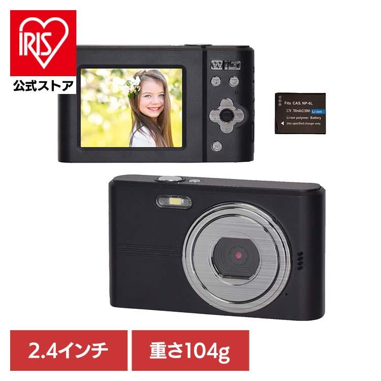 『たろさま専用です』コンパクトデジタルカメラ デジタルカメラ コンパクトデジタルカメラ デジカメ ブラック AN