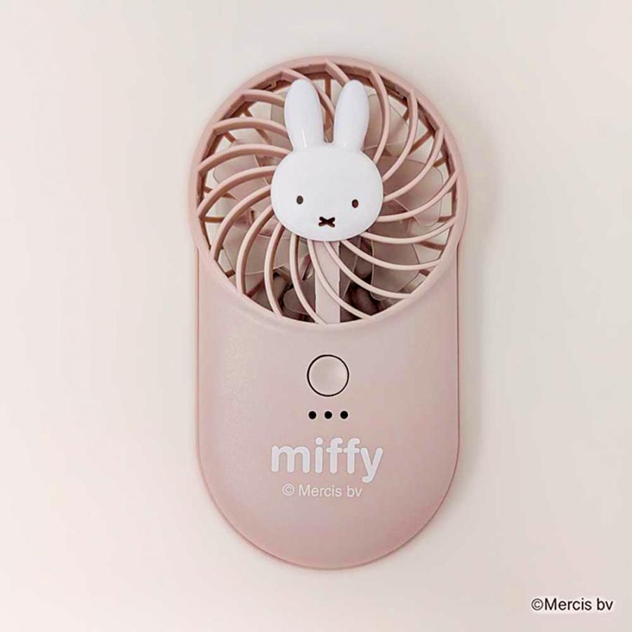 Miffy（ミッフィー） ハンディファン 小型 扇風機 USB 充電式 携帯