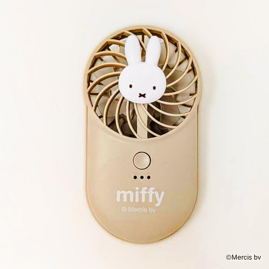 Miffy（ミッフィー） ハンディファン 小型 扇風機 USB 充電式 携帯