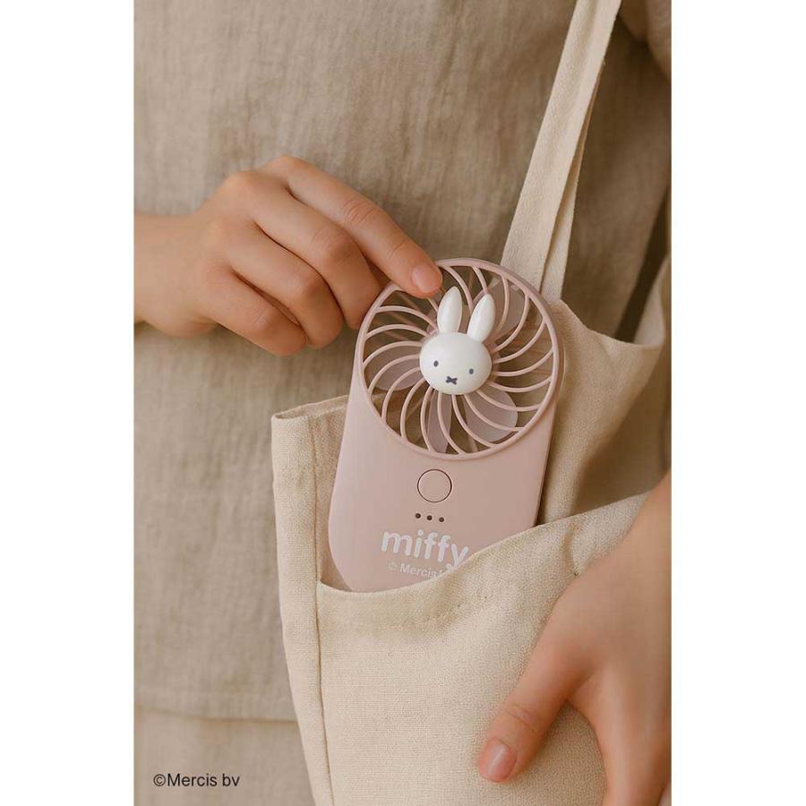 Miffy（ミッフィー） ハンディファン 小型 扇風機 USB 充電式 携帯