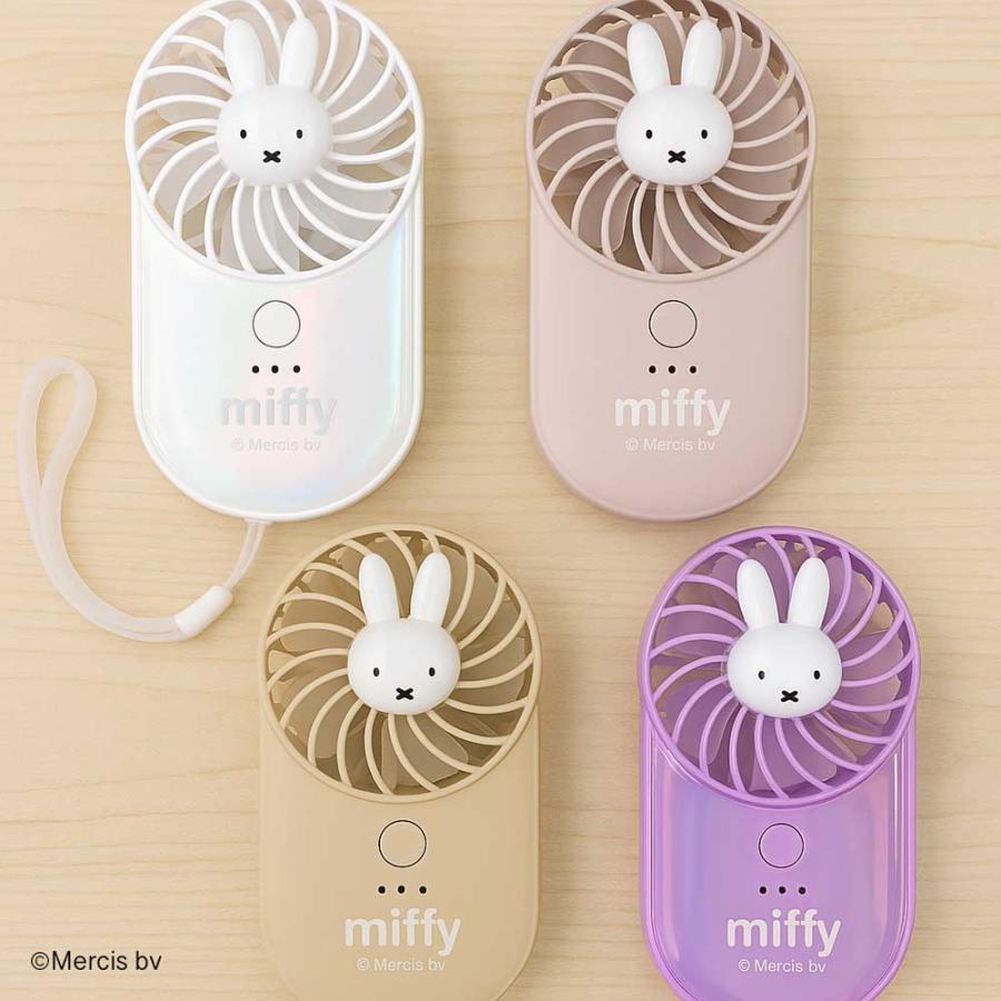 Miffy（ミッフィー） ハンディファン 小型 扇風機 USB 充電式 携帯