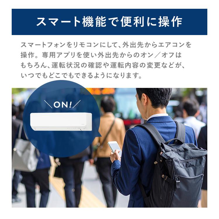 エアコン 14畳用 14畳 富士通 単品 ノクリア ゼネラル ルームエアコン