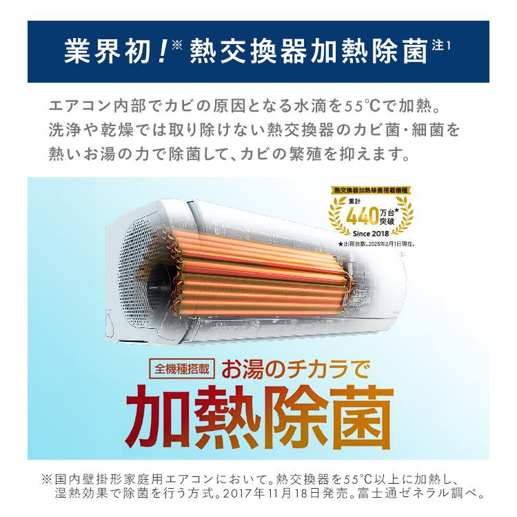 AS-D564RKS2 エアコン imgrc0110617902.jpg