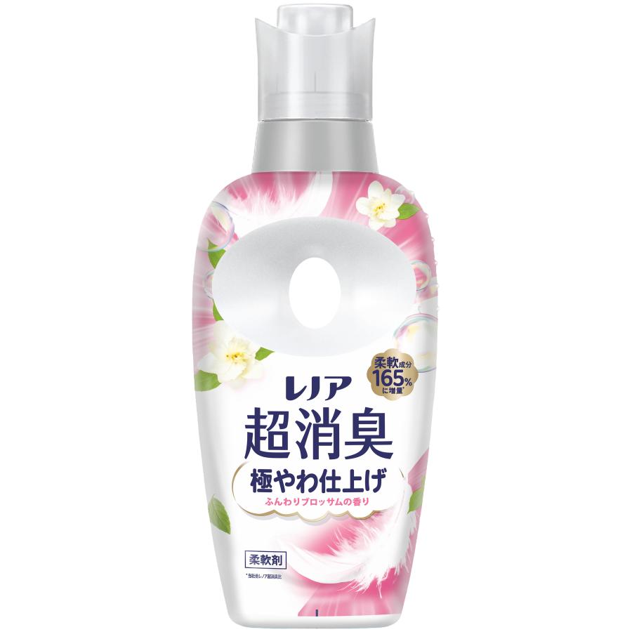 レノア 柔軟剤 超消臭 レノア超消臭 475ml 防臭 本体
