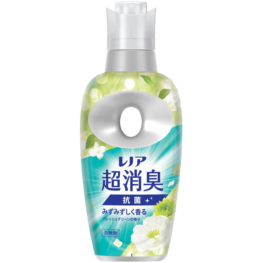 レノア 柔軟剤 超消臭 レノア超消臭 475ml 防臭 本体