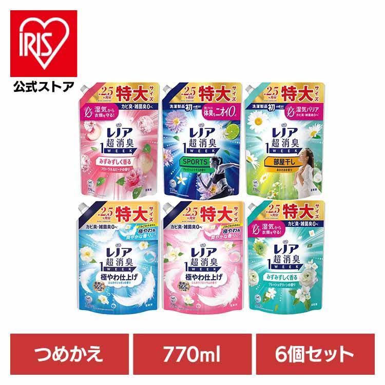レノア 柔軟剤 詰め替え 超消臭 770ml 6個セット レノア超消臭 1WEEK