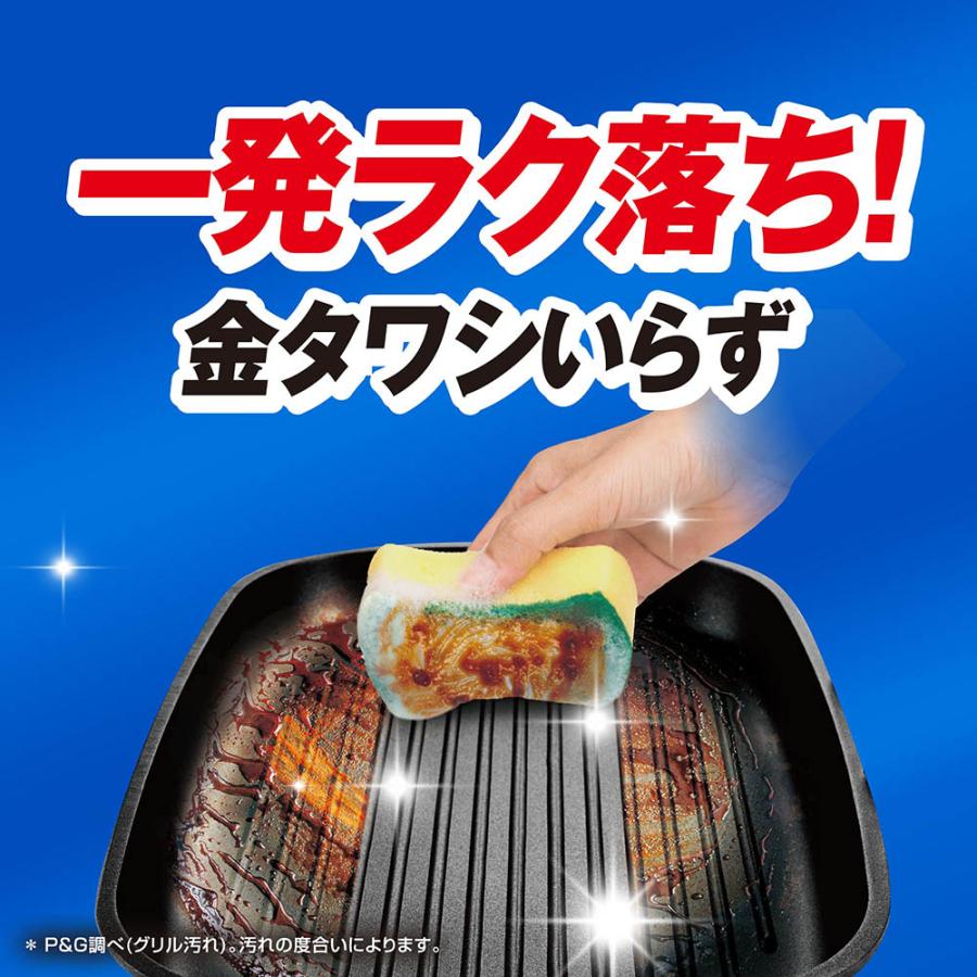 ジョイ（JOY） 食器用洗剤 洗剤 キッチン用洗剤 1300ml JOY 除菌