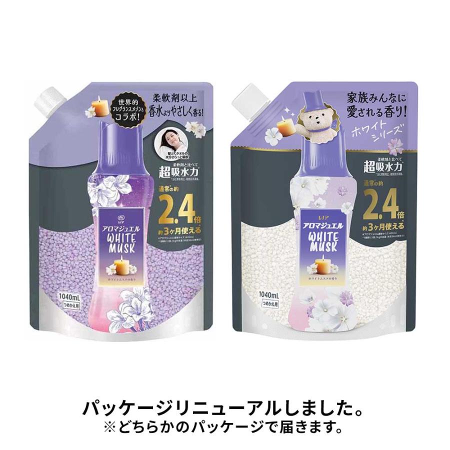 レノア 柔軟剤 レノアアロマジュエル 1040ml 6個セット 詰め替え 香り