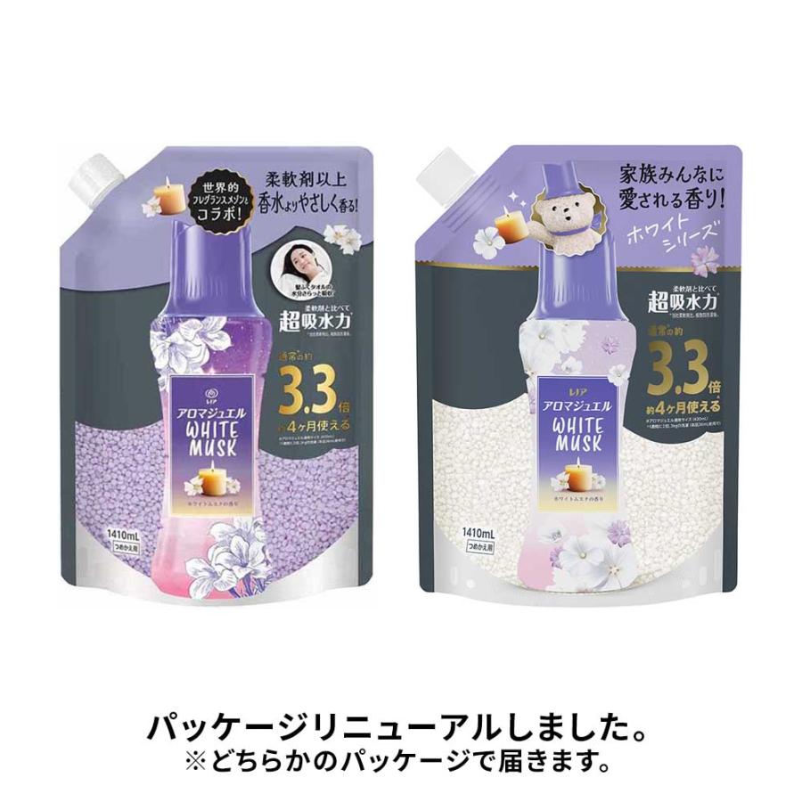 柔軟剤 レノア レノアアロマジュエル 1410ml 4個セット 詰め替え 香り付けビーズ ビーズ 仕上げ剤 ホワイトムスクの香り つめかえ用 超特大サイズ P＆Gの画像