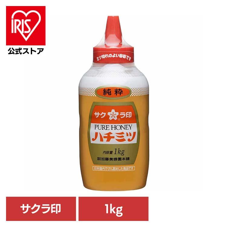 はちみつ 1kg 純粋はちみつポリ蜂蜜 ハチミツ 加藤美蜂園本舗