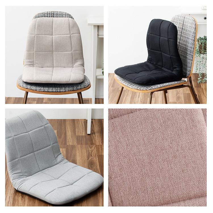 置くだけ背筋サポートリクライニング座椅子／トケア［TUKEA］ CG-BBZP