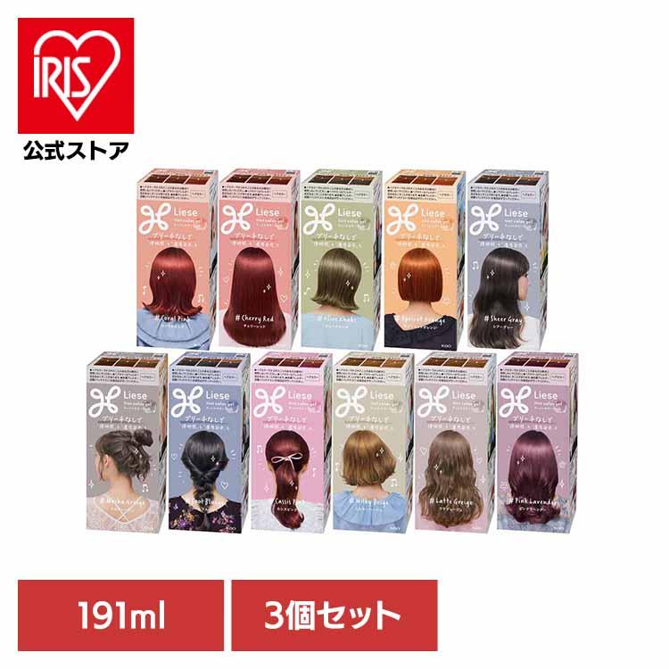 3個)リーゼ ティントカラージェル 花王 : アイリスプラザ Yahoo!店