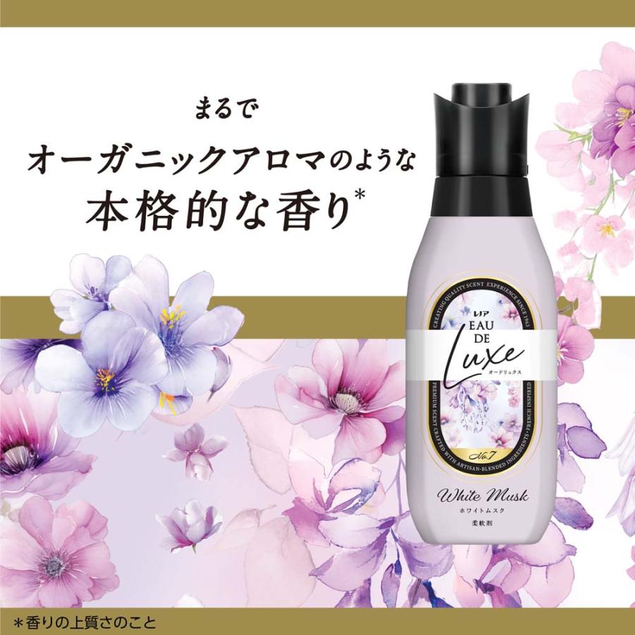 柔軟剤 6個セット レノアオードリュクス つめかえ特大 レノア オード