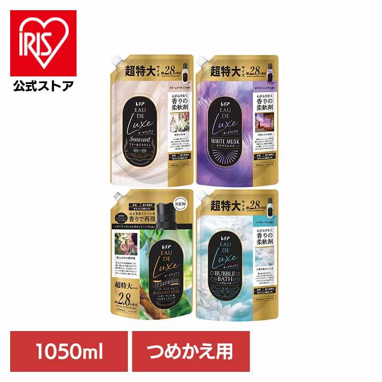 柔軟剤 レノア オードリュクス 超消臭 詰め替え 1050ml レノアオード