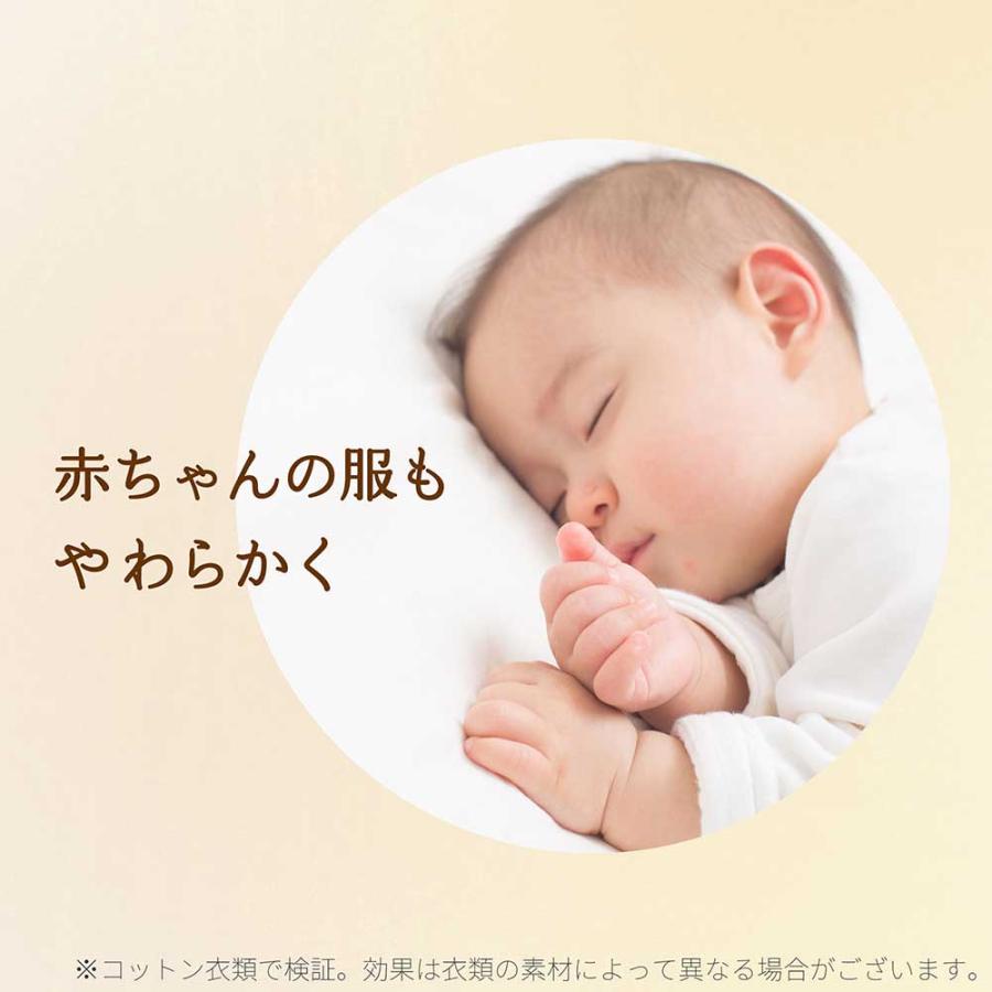 柔軟剤 レノア オードリュクス 超消臭 詰め替え 1050ml 6個セット レノアオードリュクス 超特大サイズ つめかえ用 P\u0026Gの画像