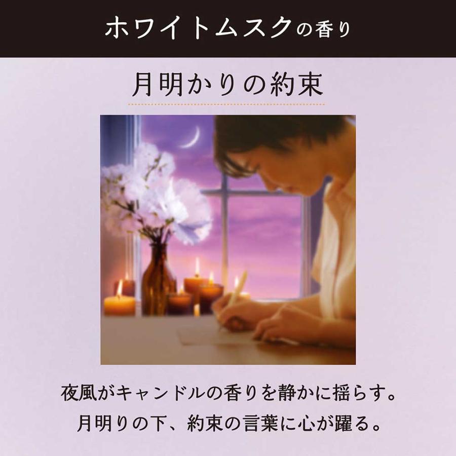 柔軟剤 レノア オードリュクス 超消臭 詰め替え 1050ml 6個セット レノアオードリュクス 超特大サイズ つめかえ用 P\u0026Gの画像
