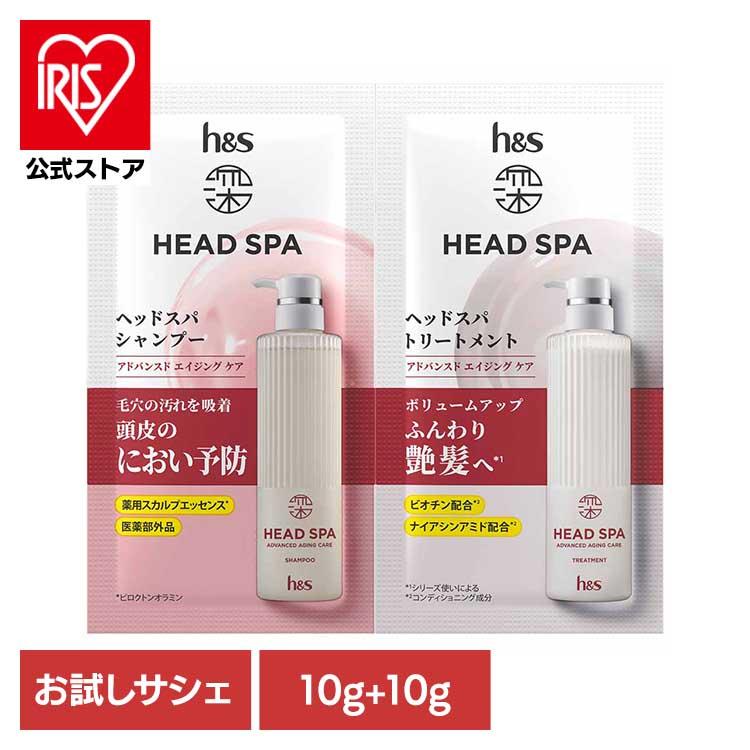 深ヘッドスパ by h＆s アドバンスドエイジングケア シャンプー