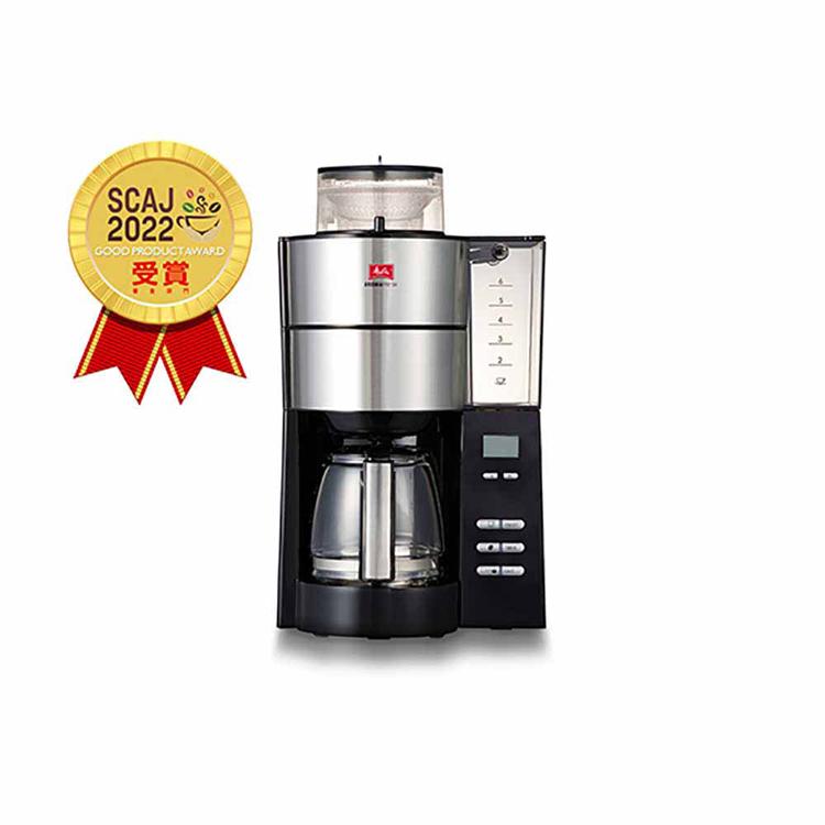 Melitta（メリタ） 全自動コーヒーメーカー アロマフレッシュ 6杯用