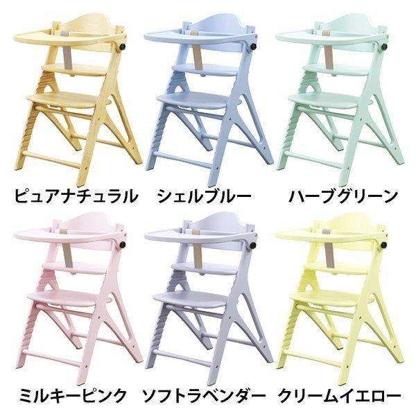 ベビーチェア ハイチェア ベルト テーブル キッズチェア 椅子 ベビー 子供 食事 アッフルチェア リニューアル (株)大和屋 7か月
