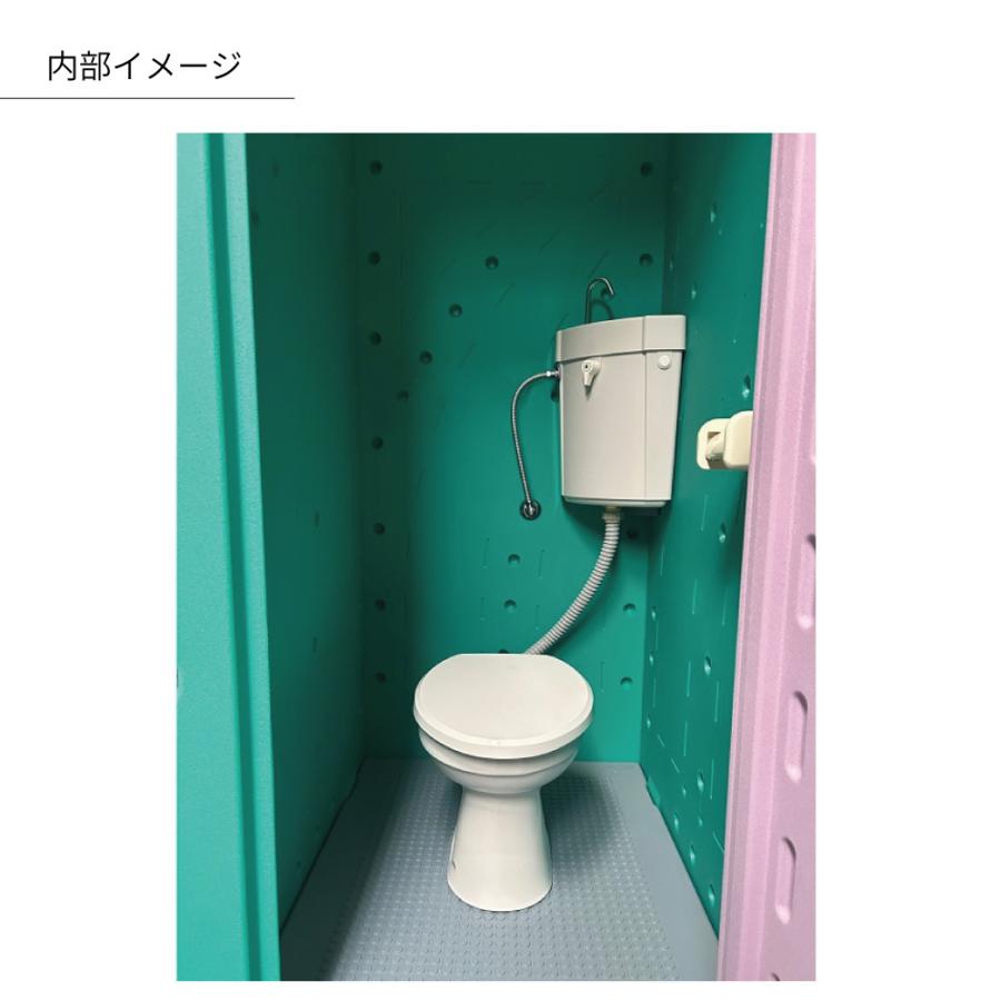仮設トイレ 洋式タイプ 水洗式 洋式 水洗架台付 グリーン AUG-FW+15WS