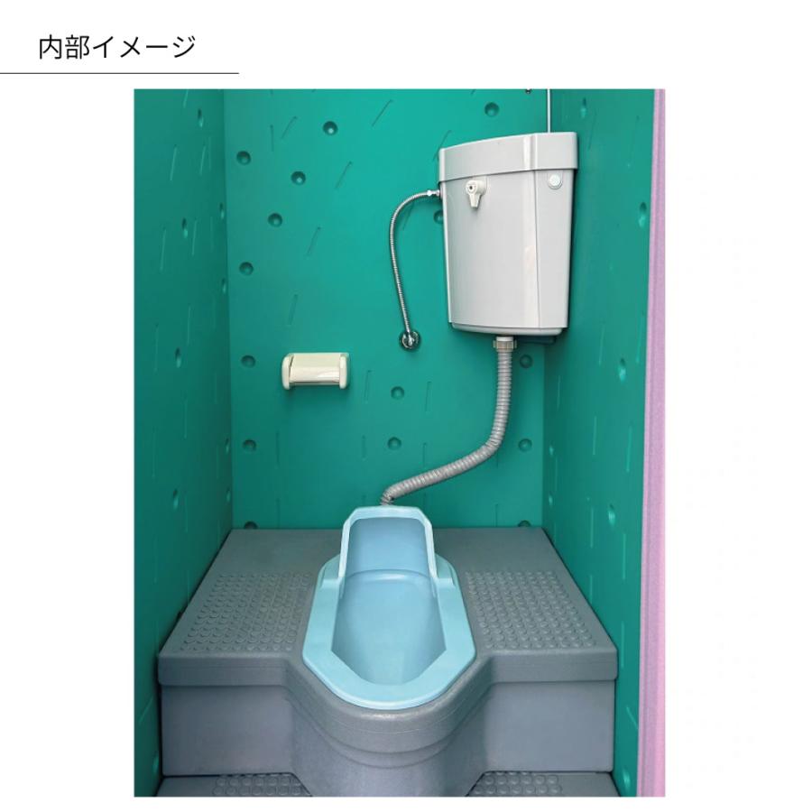 仮設トイレ 和式タイプ 水洗式 兼用水洗架台付 グリーン AUG-1W+15WS