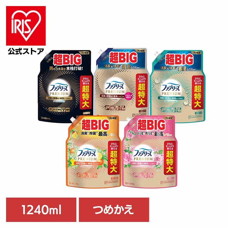 消臭剤 芳香剤 スプレー ファブリーズW除菌+消臭 プレミアム つめかえ用 4回分 1240ml P&G