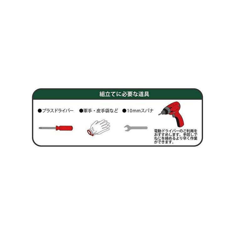 木目調 出格子風 人工木アルミ室外機カバー1080 チェリー aks-40541 旭