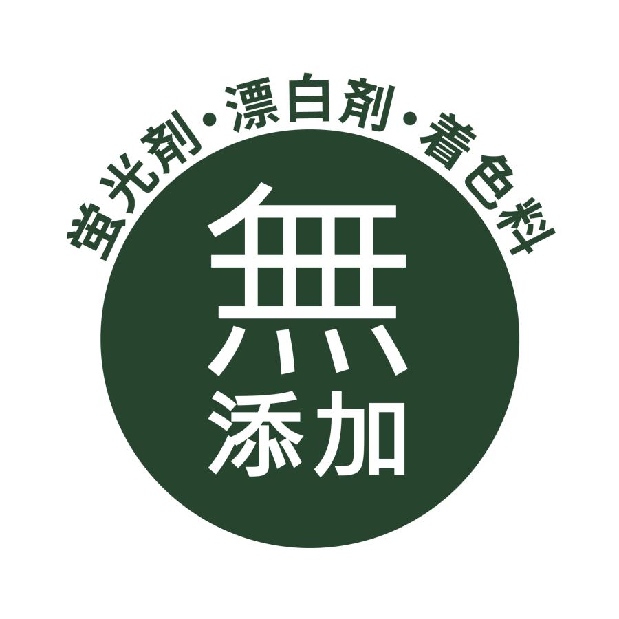 さらさ 洗濯洗剤 洗剤 詰め替え 1260ml 6個セット 衣類用洗剤 さらさ