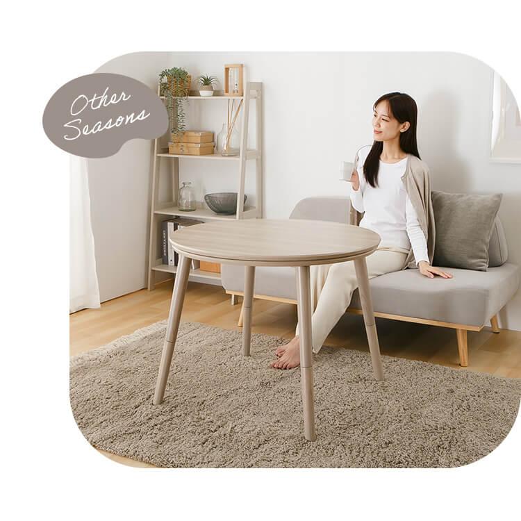 継脚こたつ 円形 KSHL25-80R ナチュラル : アイリスプラザ Yahoo!店