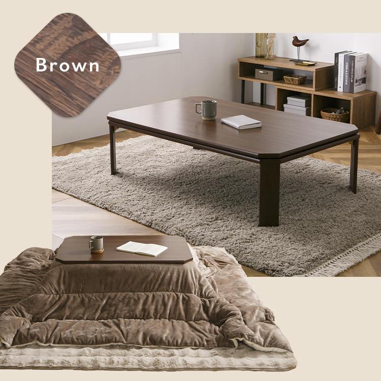 折れ脚こたつ LOR25 120×75 : アイリスプラザ Yahoo!店 - 通販 - Yahoo