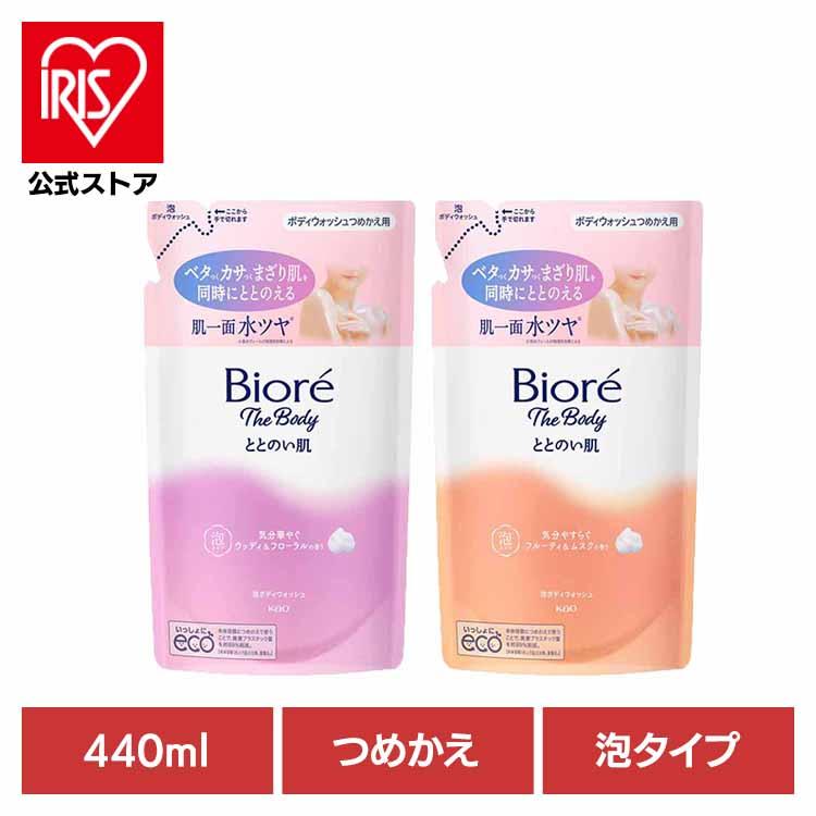 Kao（花王） ボディソープ ビオレuビオレザボディ ととのい肌 泡