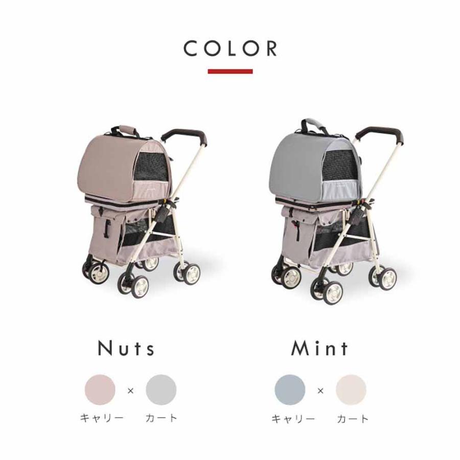 ペットカート ペットキャリー 多頭飼い 犬用 猫用 ISOFIX 通気性抜群