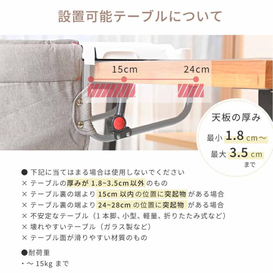 ペットチェア ペットフード 犬 猫 ペット用品 お食事 持ち運び