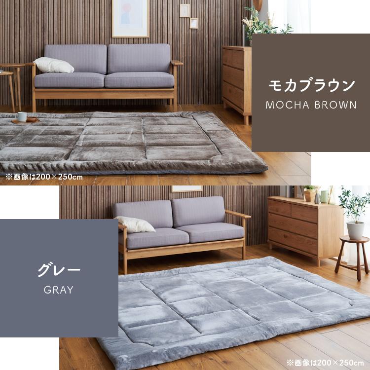 ラグ 極厚 6cm 高反発 130×185cm すべり止め 抗菌 防臭 防ダニ 騒音
