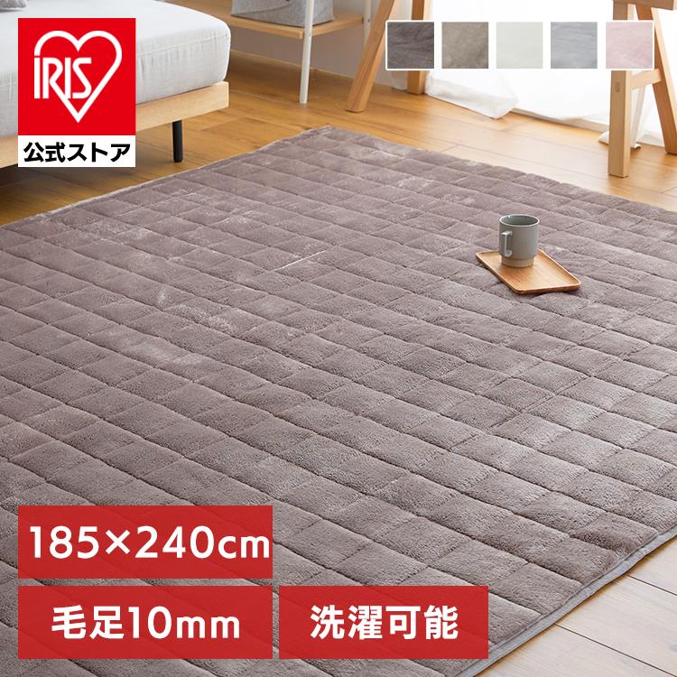 毛足ながい ボリュームラグ 185×240cm : アイリスプラザ Yahoo!店