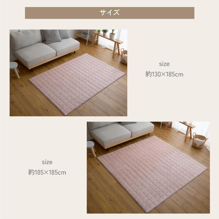 毛足ながい ボリュームラグ 185×240cm : アイリスプラザ Yahoo!店