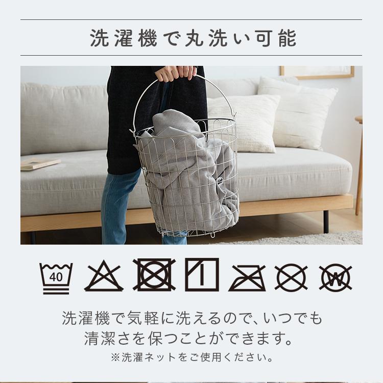 コートにもなる お出かけ出来る ルームウェア |  | 13