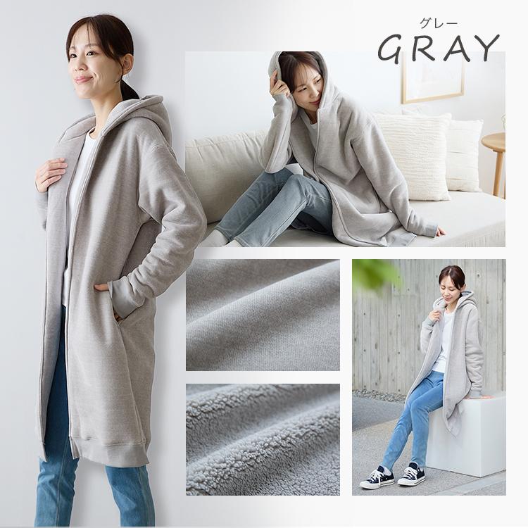 コートにもなる お出かけ出来る ルームウェア |  | 15