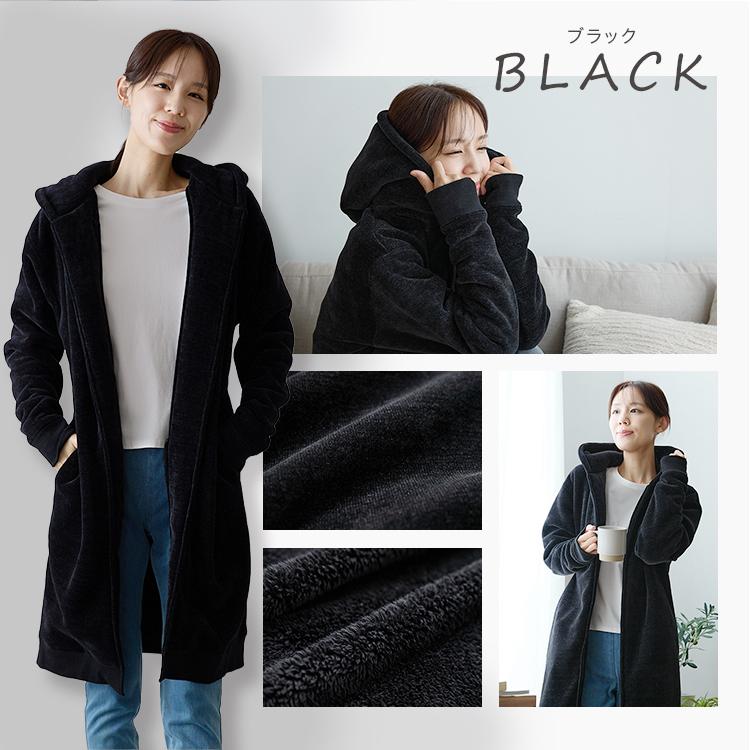 コートにもなる お出かけ出来る ルームウェア |  | 16