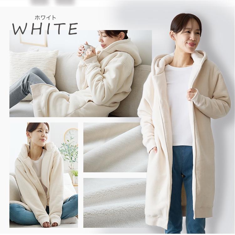 コートにもなる お出かけ出来る ルームウェア : アイリスプラザ Yahoo