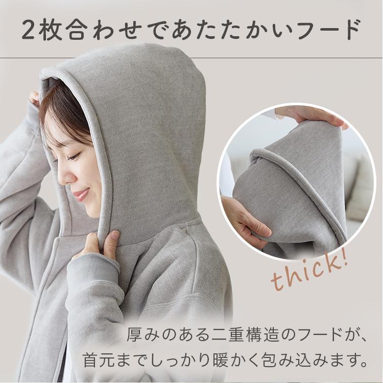 コートにもなる お出かけ出来る ルームウェア |  | 10