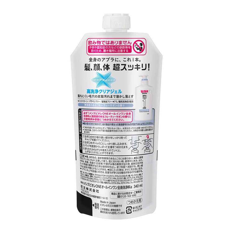 Biore メンズビオレ ONE オールインワン 全身洗浄料 詰め替え 340ml 3