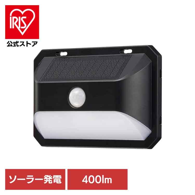 LEDソーラーウォールライト400lm LS-B400JW-SD2 オーム電機 : アイリス