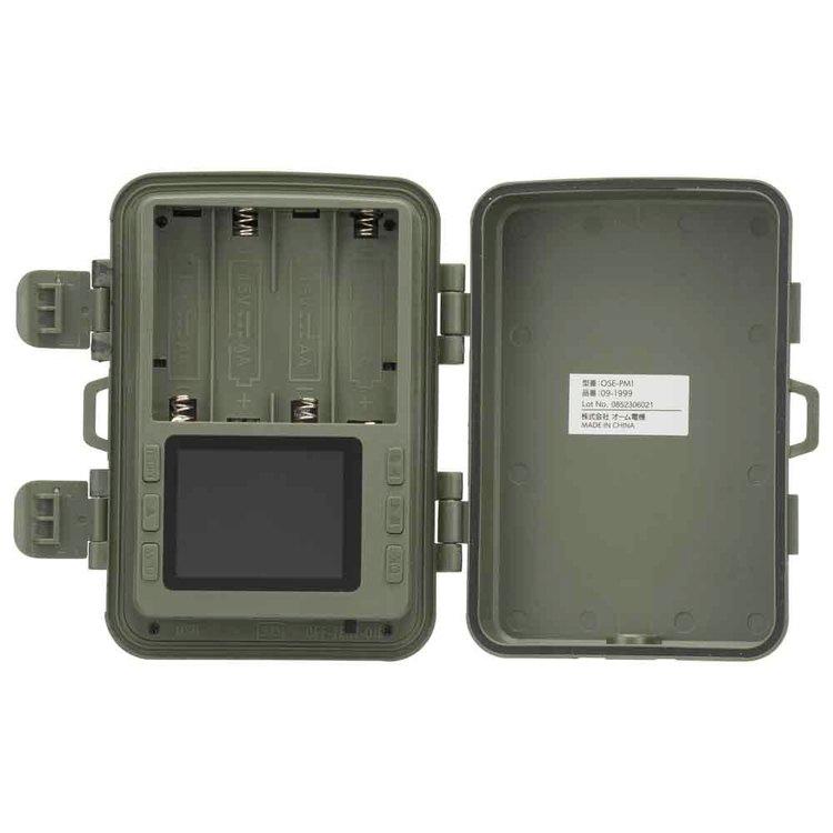 電池式トレイルカメラ300万画素 OSE-PM1 オーム電機 : アイリスプラザ