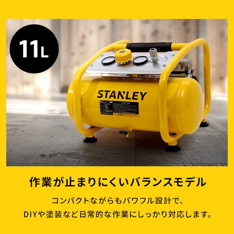 コンプレッサー 100V 静音 エアーコンプレッサー オイルレス 11L 小型