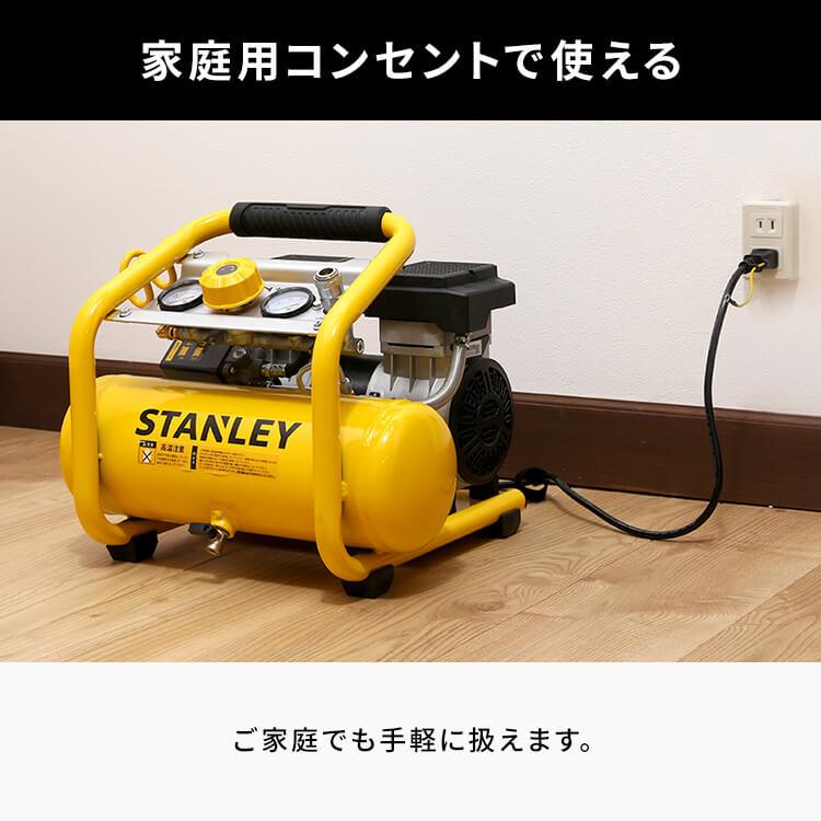 コンプレッサー 100V 静音 エアーコンプレッサー オイルレス 11L 小型