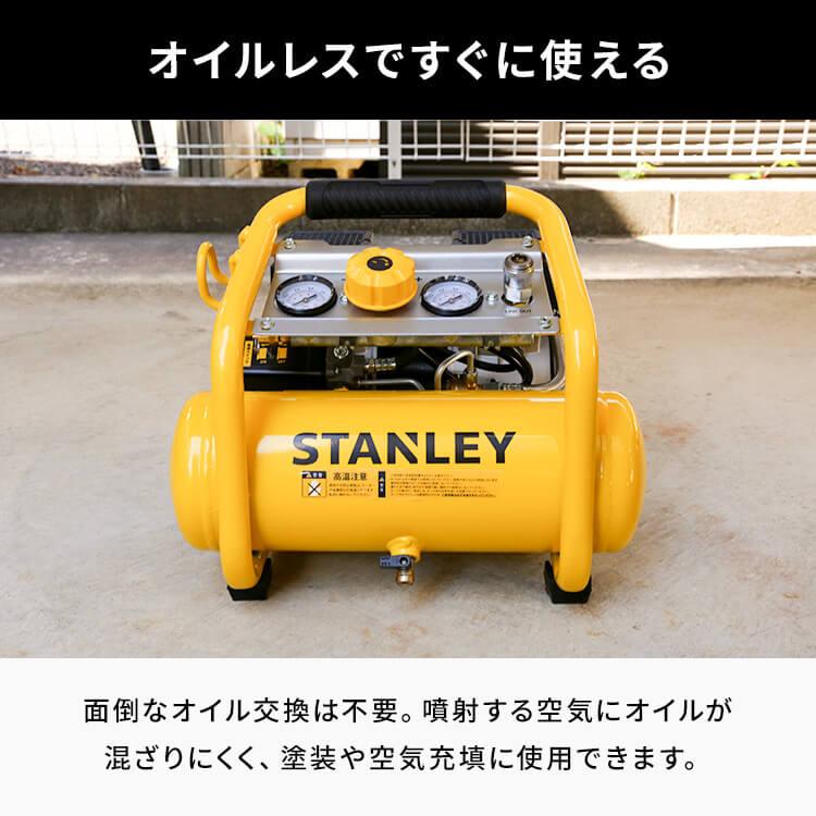 コンプレッサー 100V 静音 エアーコンプレッサー オイルレス 11L 小型