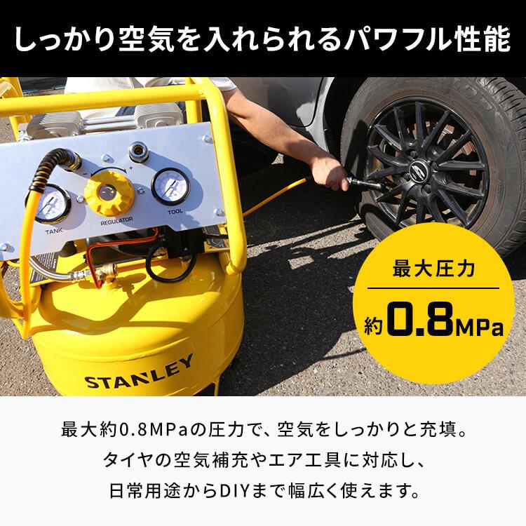 コンプレッサー 100V 静音 エアーコンプレッサー オイルレス 11L 小型