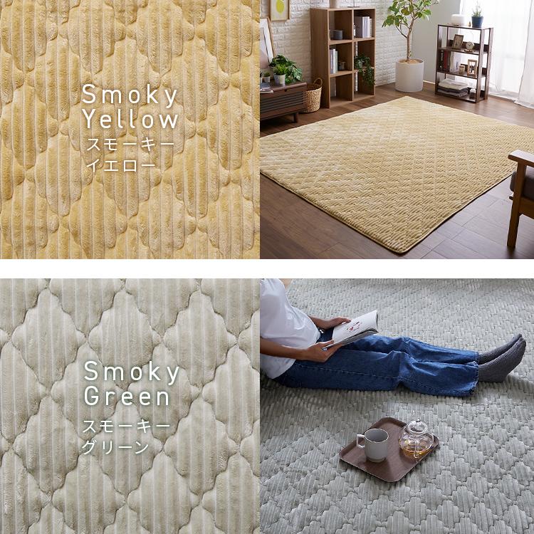 フランネルラグ(針抜き) 130×190cm : アイリスプラザ Yahoo!店 - 通販