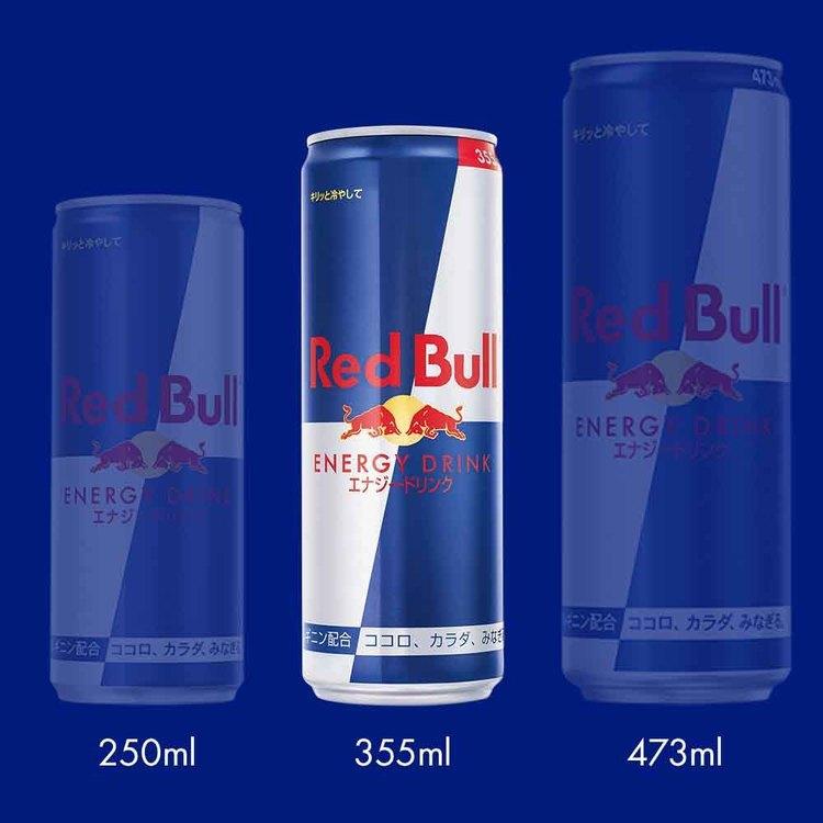 レッドブル（RedBull） (48本)レッドブル 355ml : アイリスプラザ